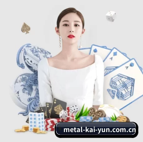 国际化进程 - Kering